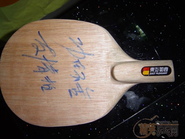 ����������,����������