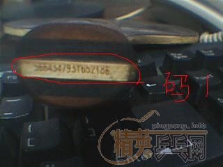 ˹�ۿ�OC-CR��TL��EG....