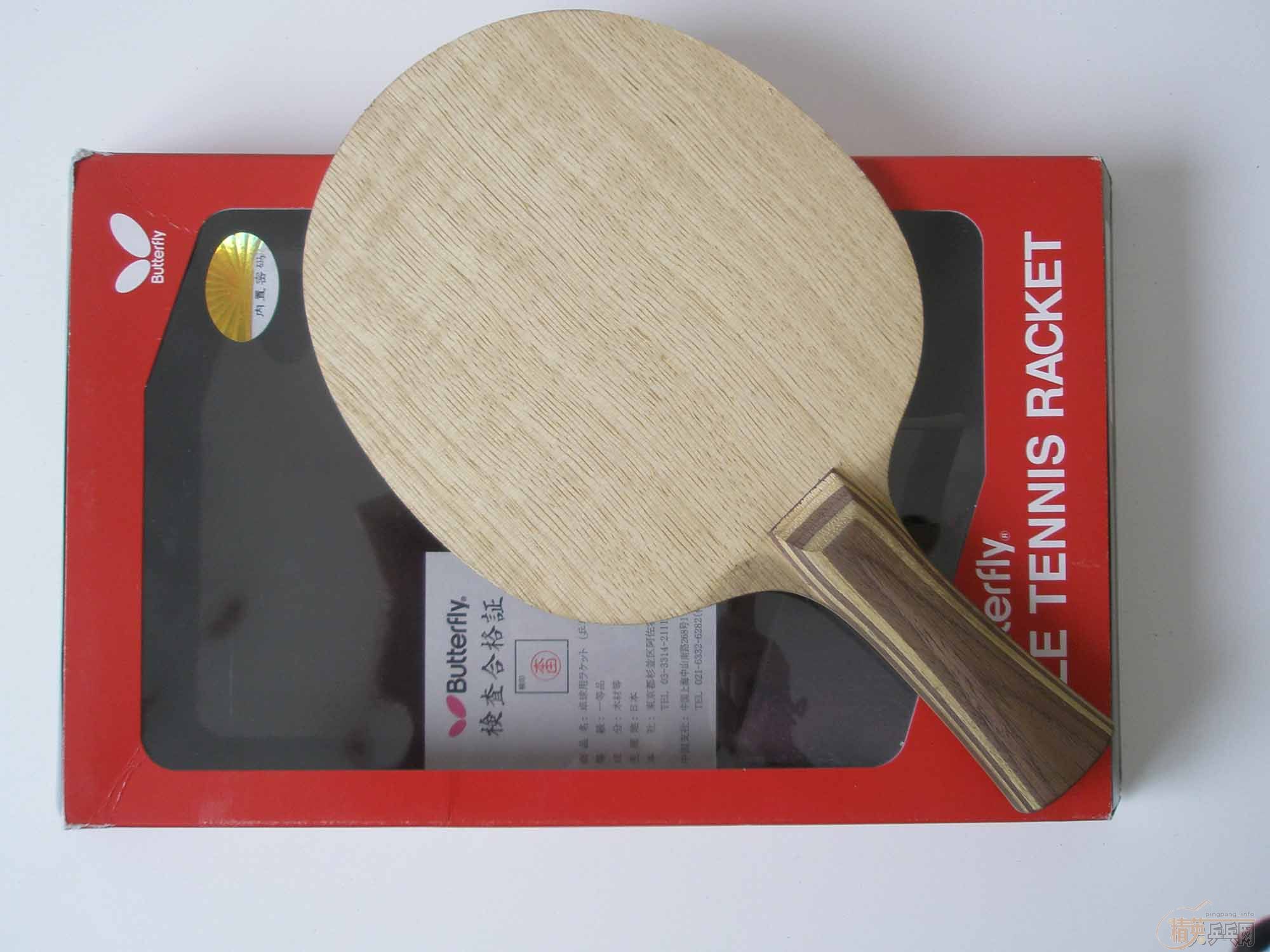 ���Ʊ���,nittaku jo,����1