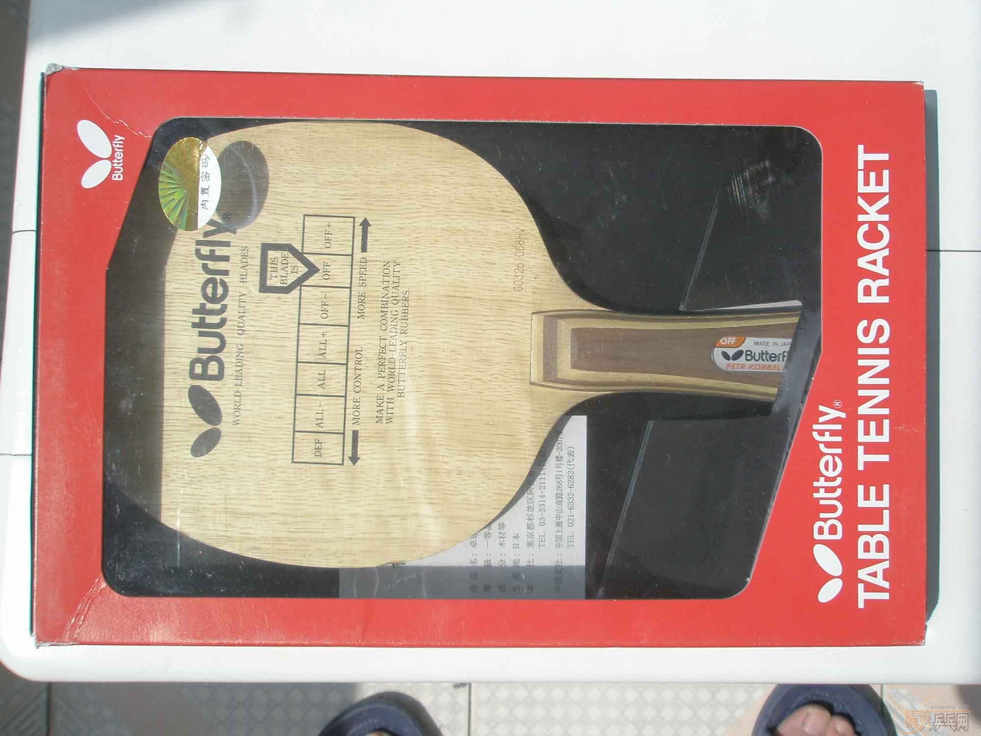 ���Ʊ���,nittaku jo,����1