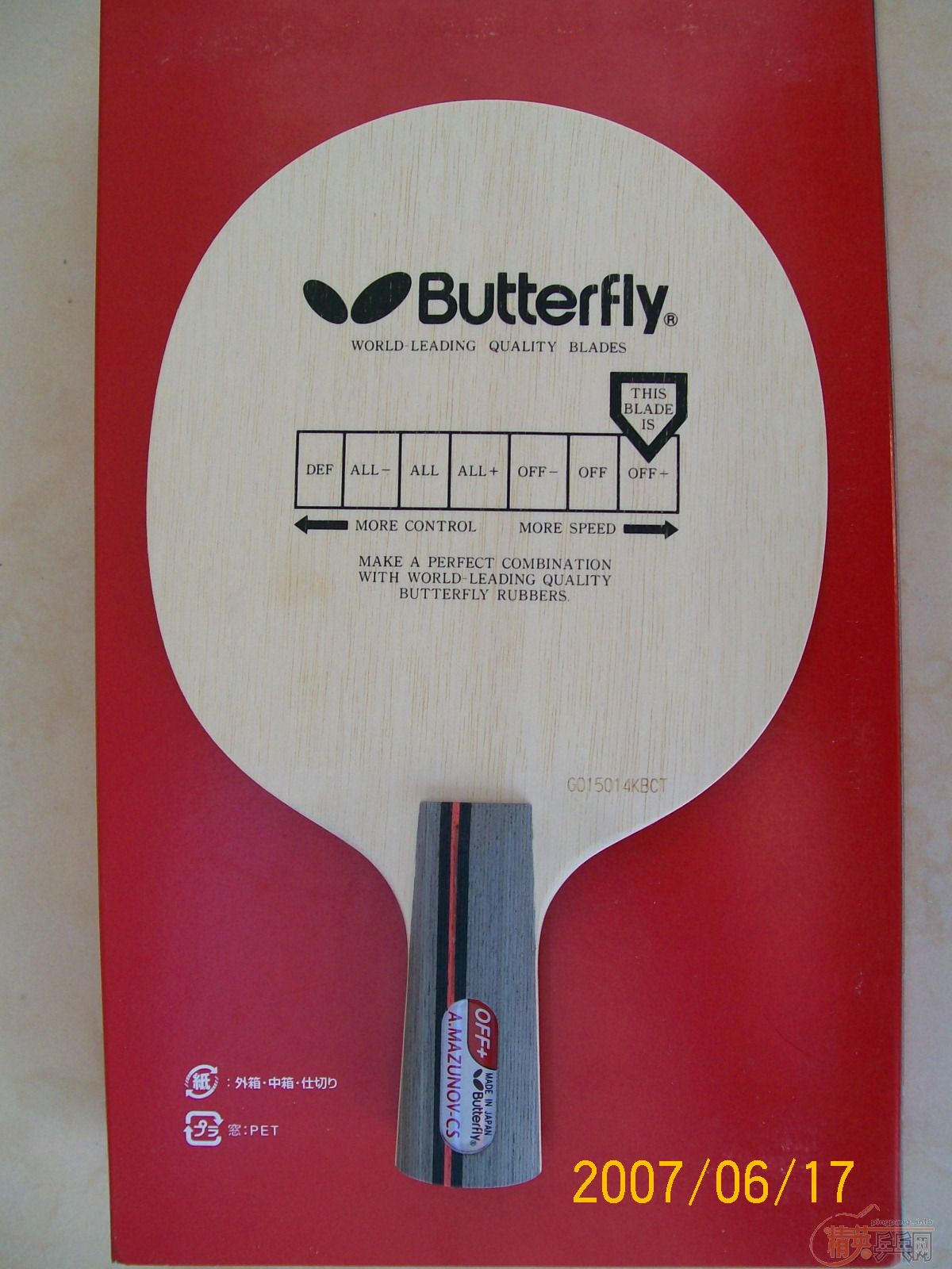 �ٽ���ת���Դ��һ�εĺ���������ŵ�� 180����