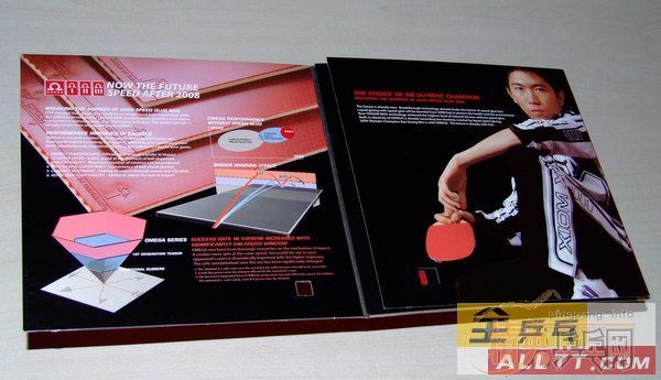 ��XIOM OMEGA2����Ǯ��һ��VIS�򲨶�������Ȥ�����ѽ���������