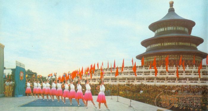 ���յ��ʺ�