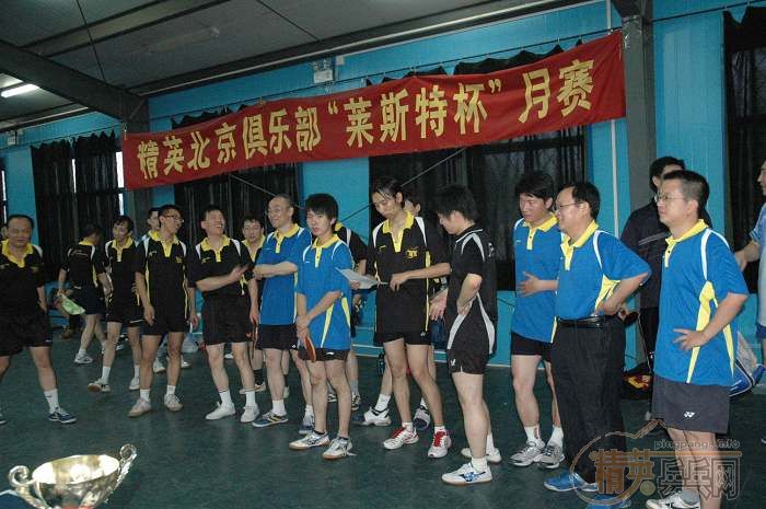 [��ͼ]6��17�գ����գ���Ӣ�������ֲ�����˹�ر����ܾ�����ʵ