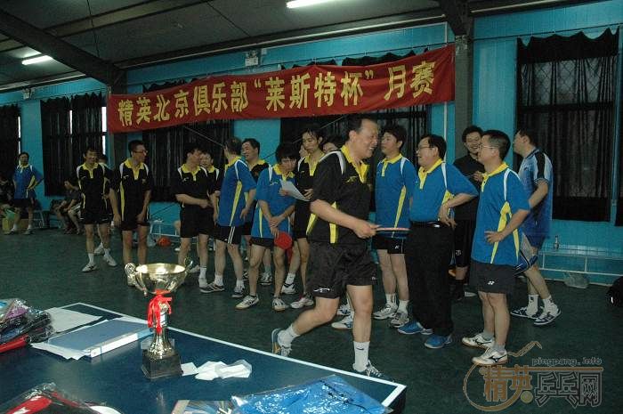 [��ͼ]6��17�գ����գ���Ӣ�������ֲ�����˹�ر����ܾ�����ʵ