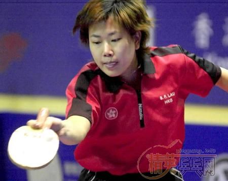 ƹ����Ů����ͼ֮������³����ǵ����֣�