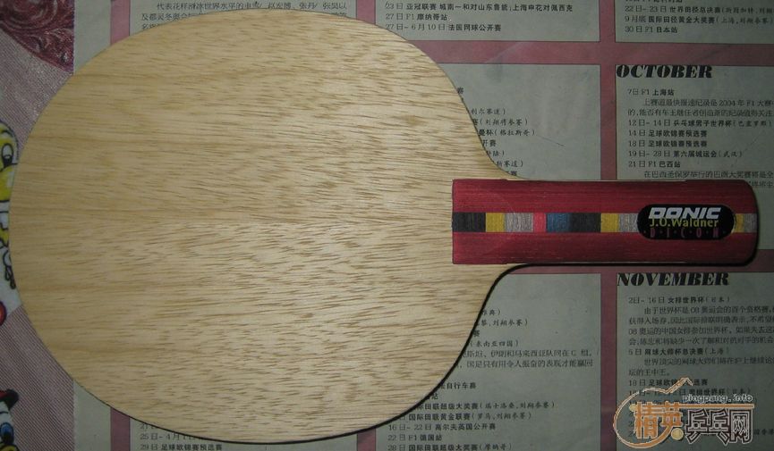 ST��ľ��ֱ̼��