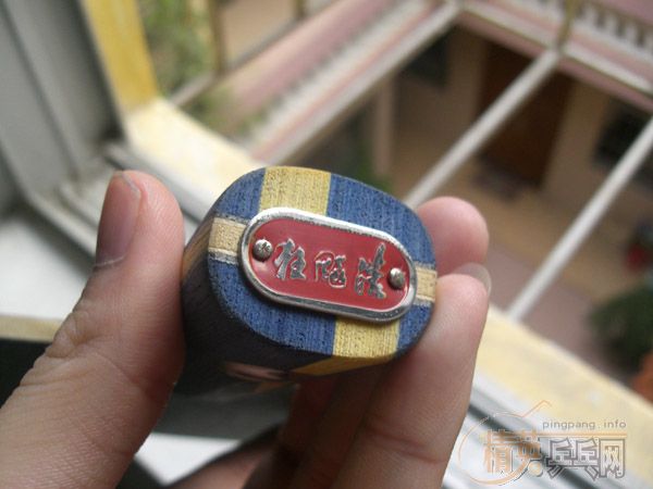 0610���95��