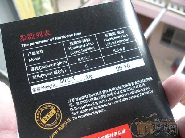 0610���95��