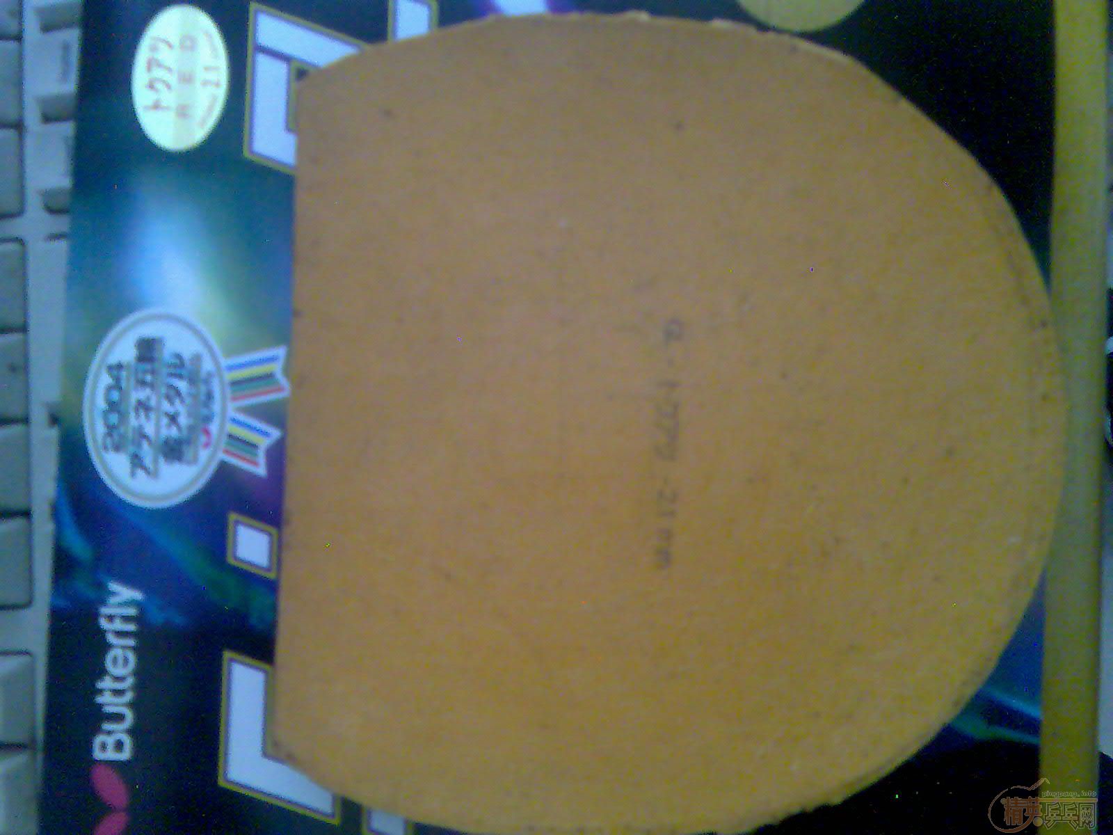 9������ֱ�Ĳ���