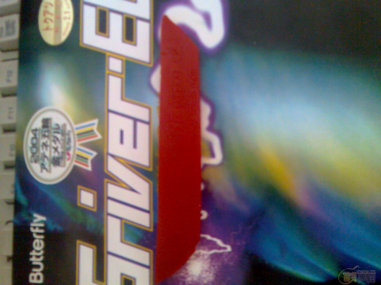 9������ֱ�Ĳ���