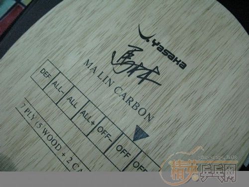 ��9���µ��հ�����̼��һ�飡����400����