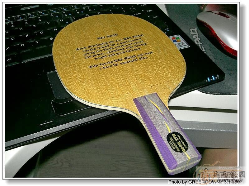 ����9.8���µ�ֱ��Yasaka Max Wood