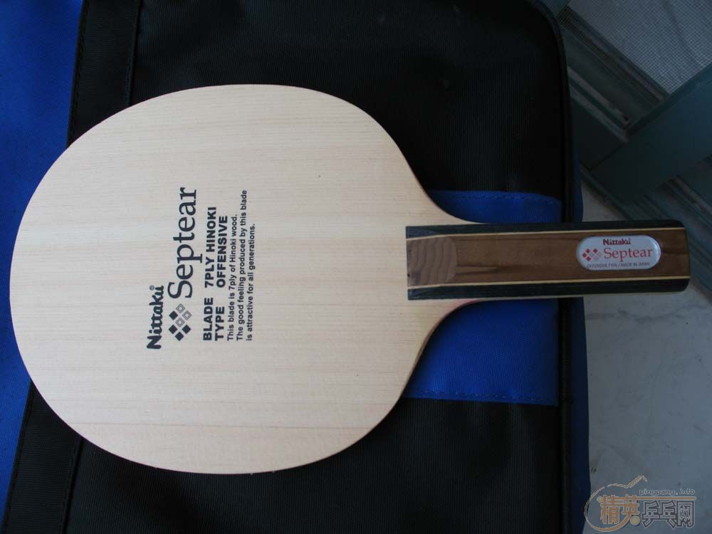 ��95�´��7p2a carbon FL��nittaku septear ST