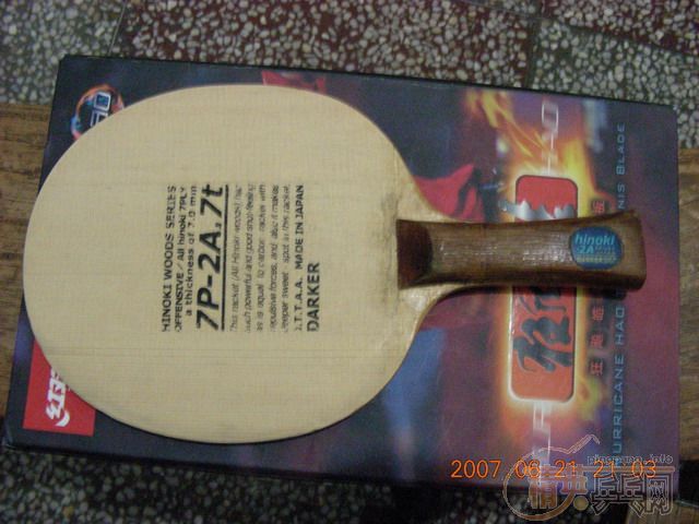 �����ѳ����������7P2A7T OC-CR���ᣩ YE��ֱ��