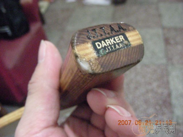 �����ѳ����������7P2A7T OC-CR���ᣩ YE��ֱ��