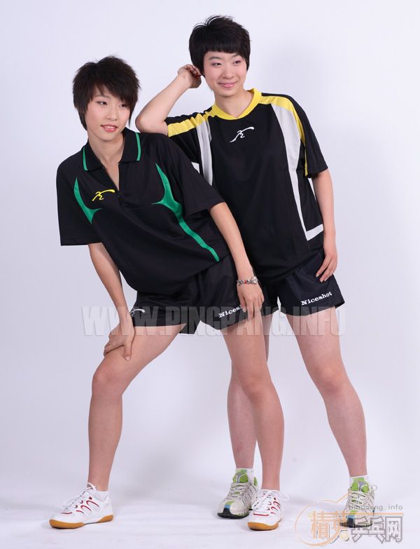 ɽ����������������������˹�ط�װ