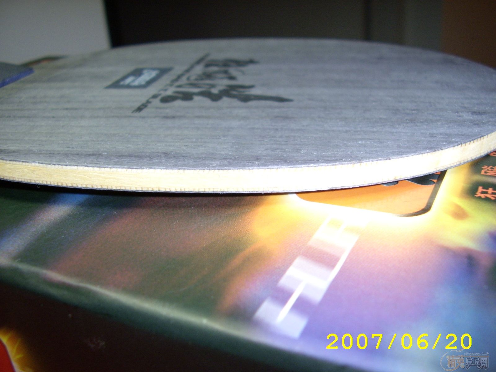 ��ʹ������򻻰�