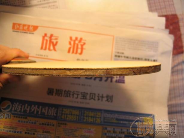 ����ֱ����̼���ϰ��л���