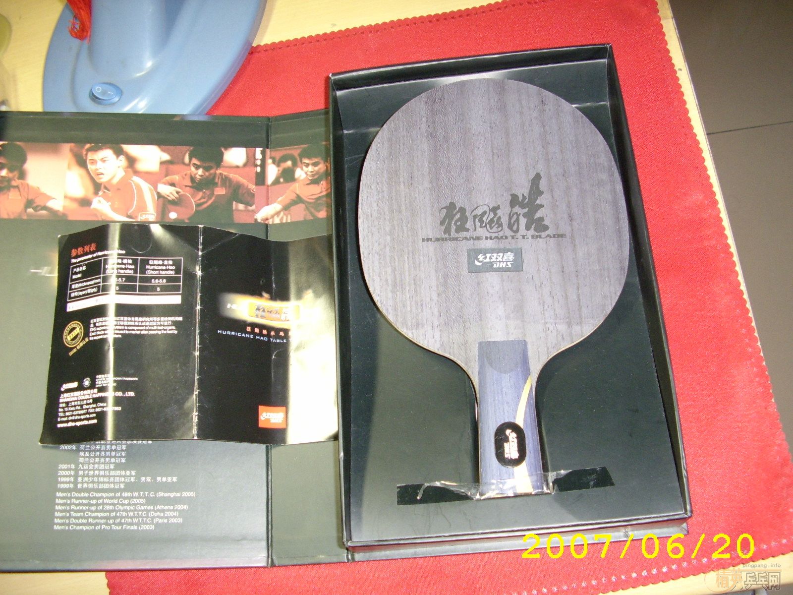 ��ʹ������򻻰�