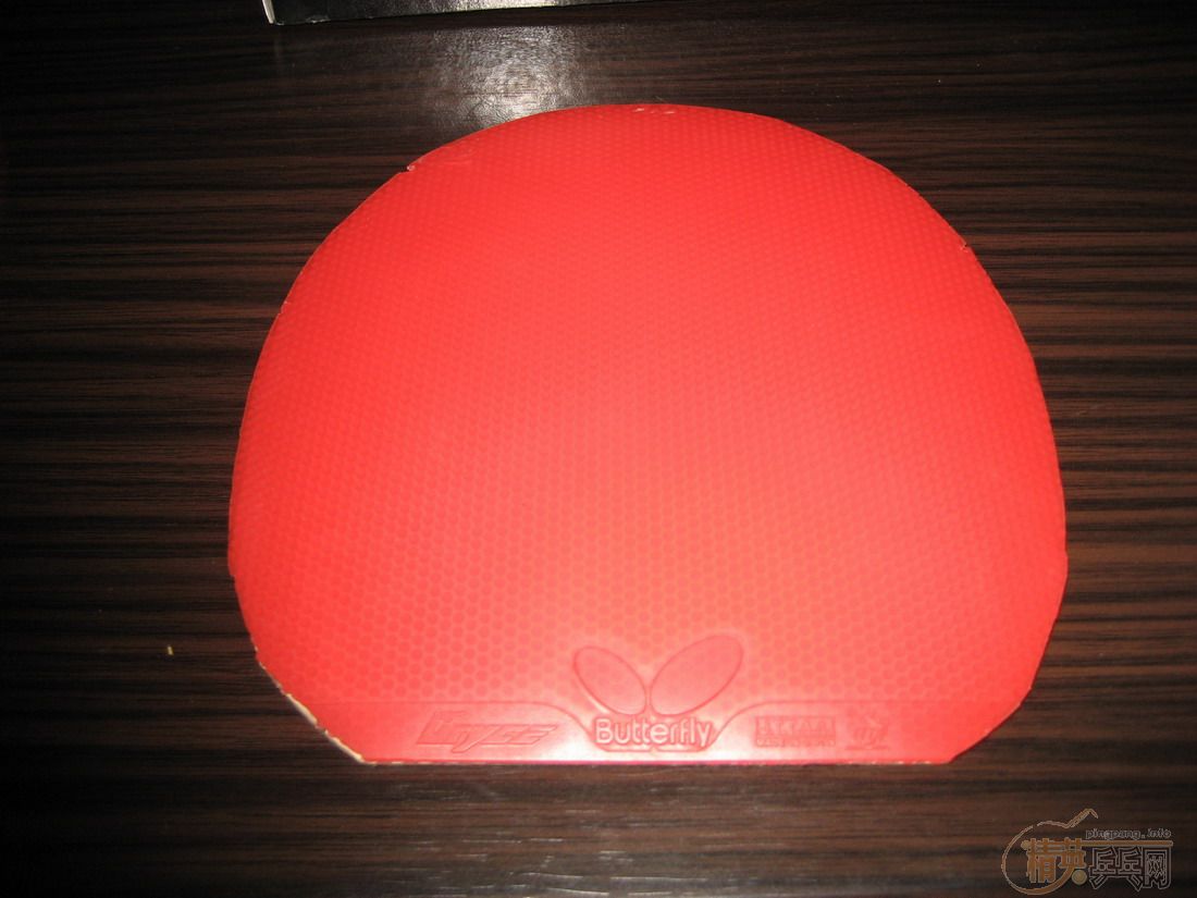 ��2����º�ɫ��B  ���᡽ δ������