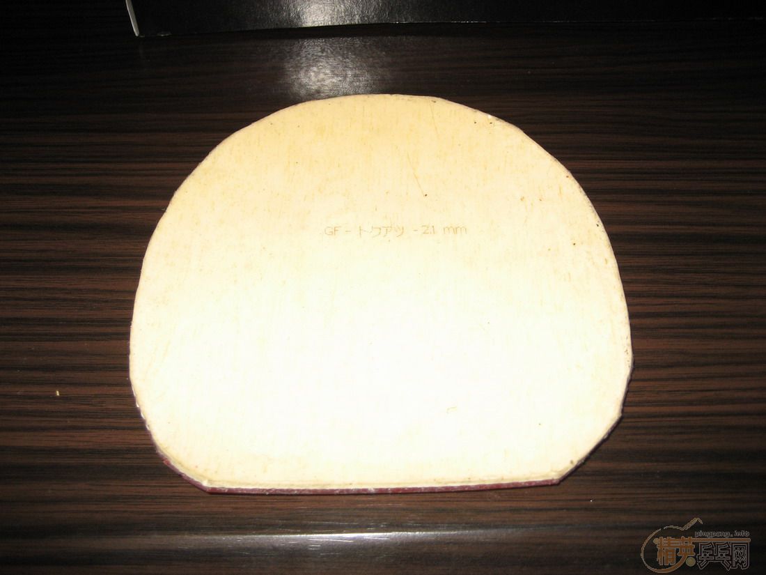 ��2����º�ɫ��B  ���᡽ δ������