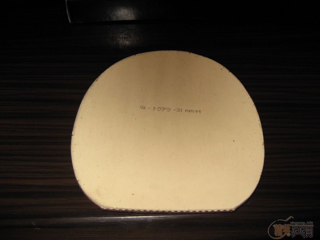 ��2����º�ɫ��B  ���᡽ δ������