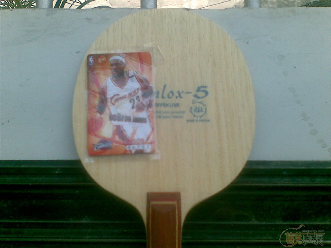 ��λ�����ҵ�R5������ֵ����Ǯ