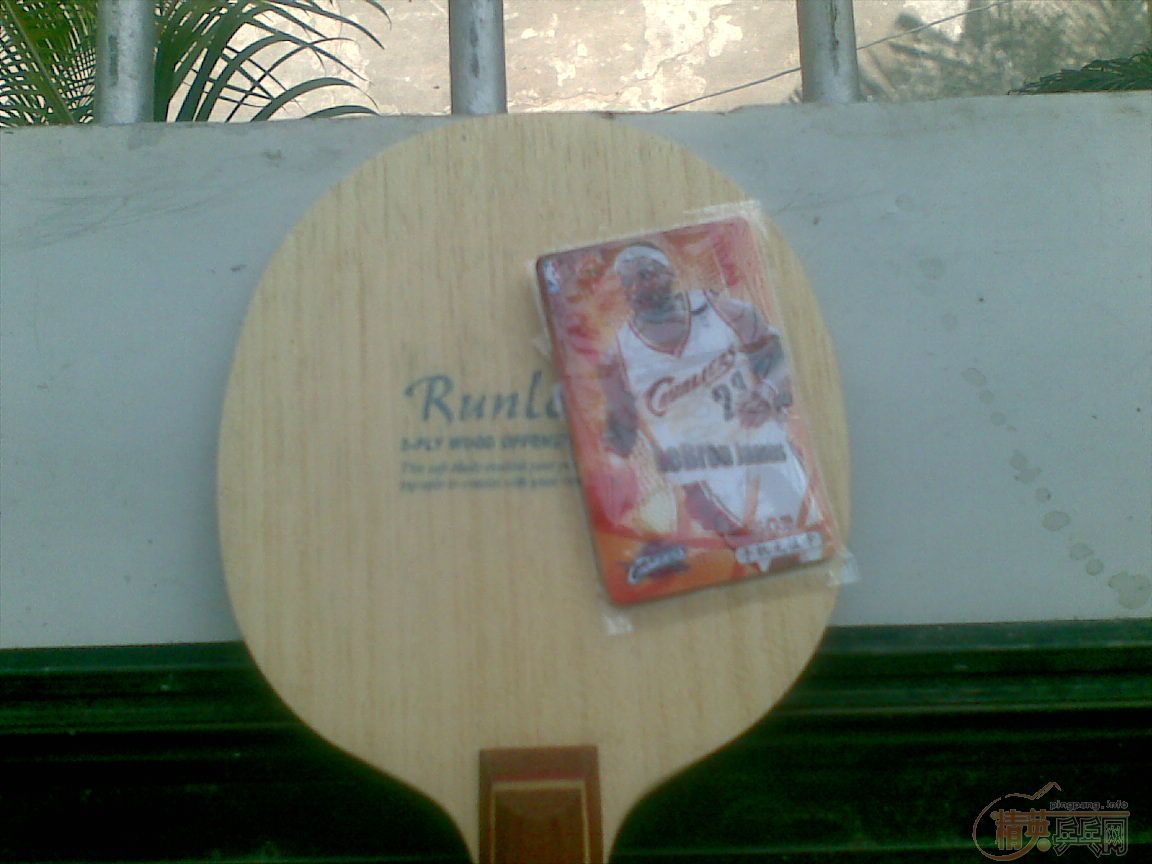 ��λ�����ҵ�R5������ֵ����Ǯ