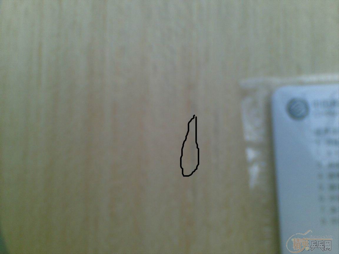 ��λ�����ҵ�R5������ֵ����Ǯ