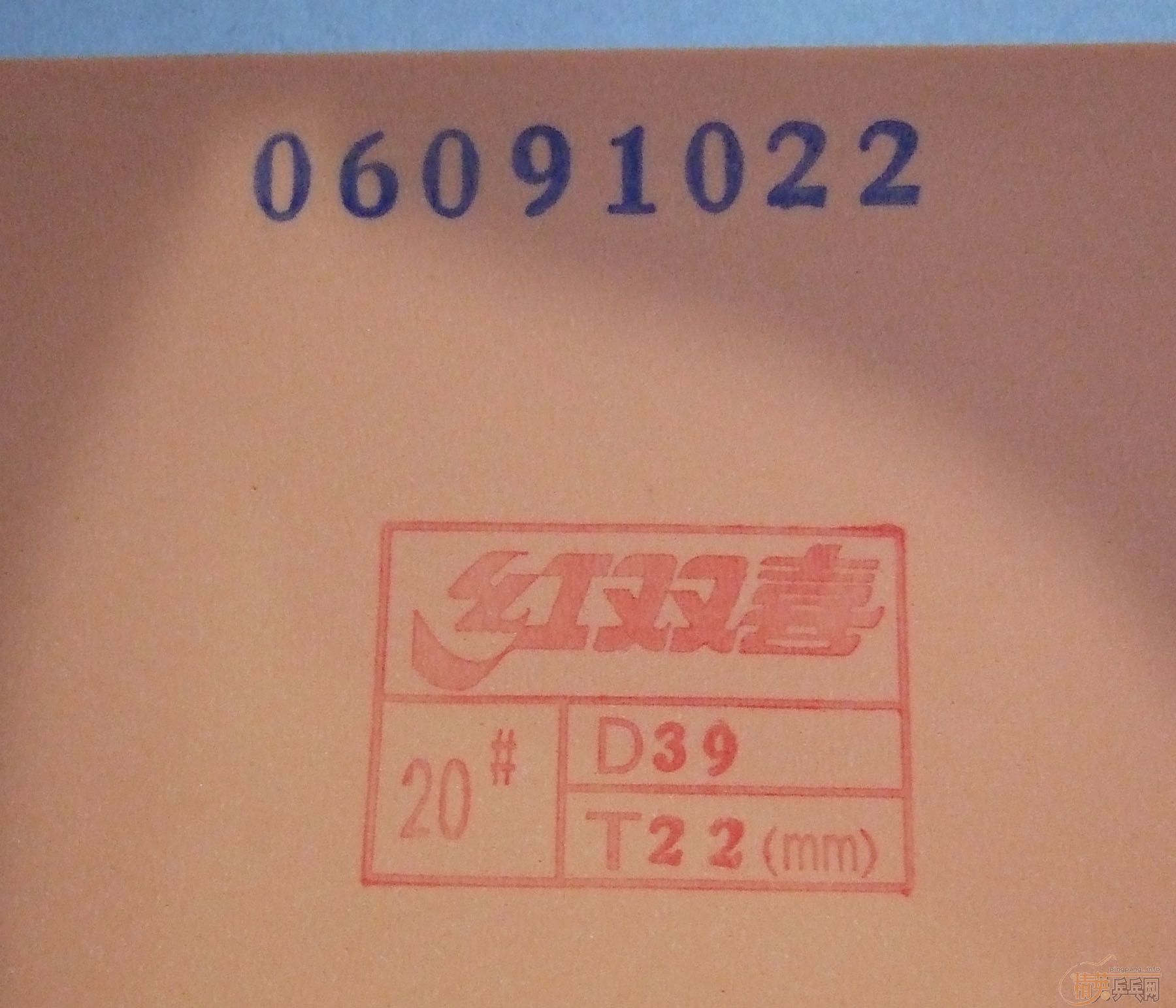 [����]�¸㵽��ʡ��,���ҿ���