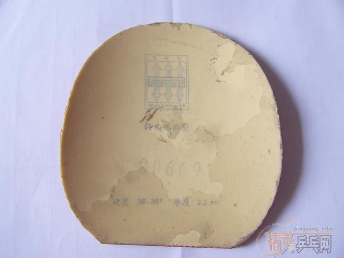 ת��9��RUNLOX-5,FL��