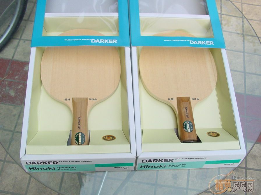 ����� SPEED 90