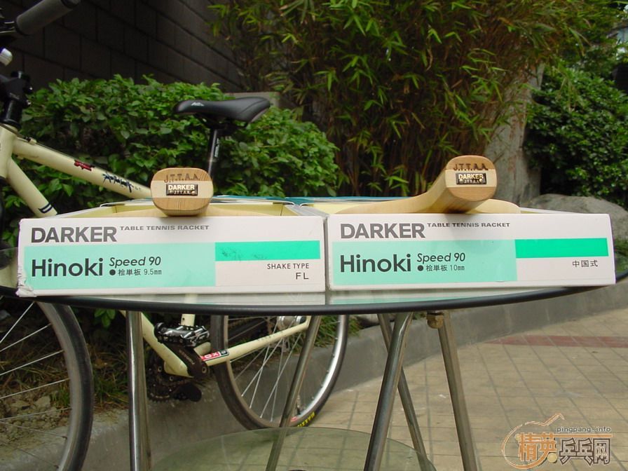 ����� SPEED 90