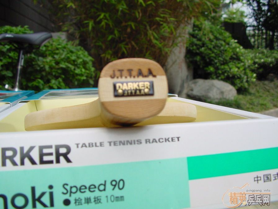 ����� SPEED 90