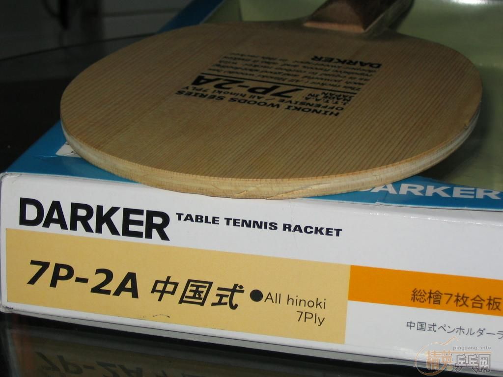 DARKER7P2A3׽
