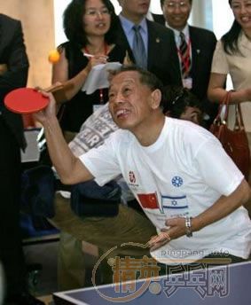 ƹ����Ů����ͼ֮������³����ǵ����֣�