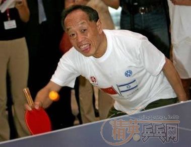 ƹ����Ů����ͼ֮������³����ǵ����֣�