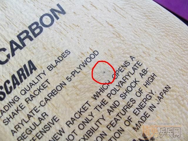 Ϊ��PSP����VIS.FL/TO.ST/��̼ST/�Ʊ���AN