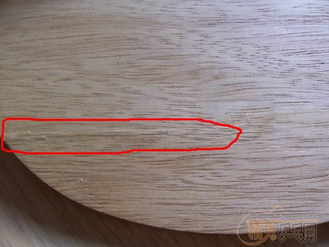 Ϊ��PSP����VIS.FL/TO.ST/��̼ST/�Ʊ���AN