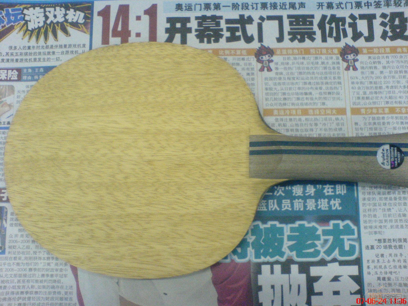 ����MAZE����ԭ����chinese Real����˫ϲ��������