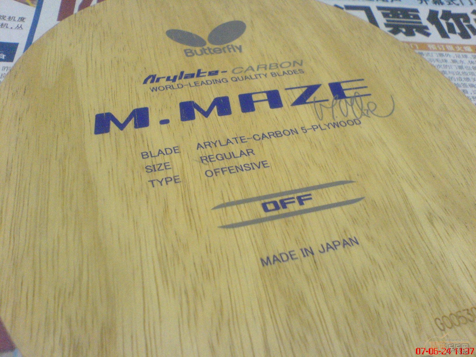 ����MAZE����ԭ����chinese Real����˫ϲ��������