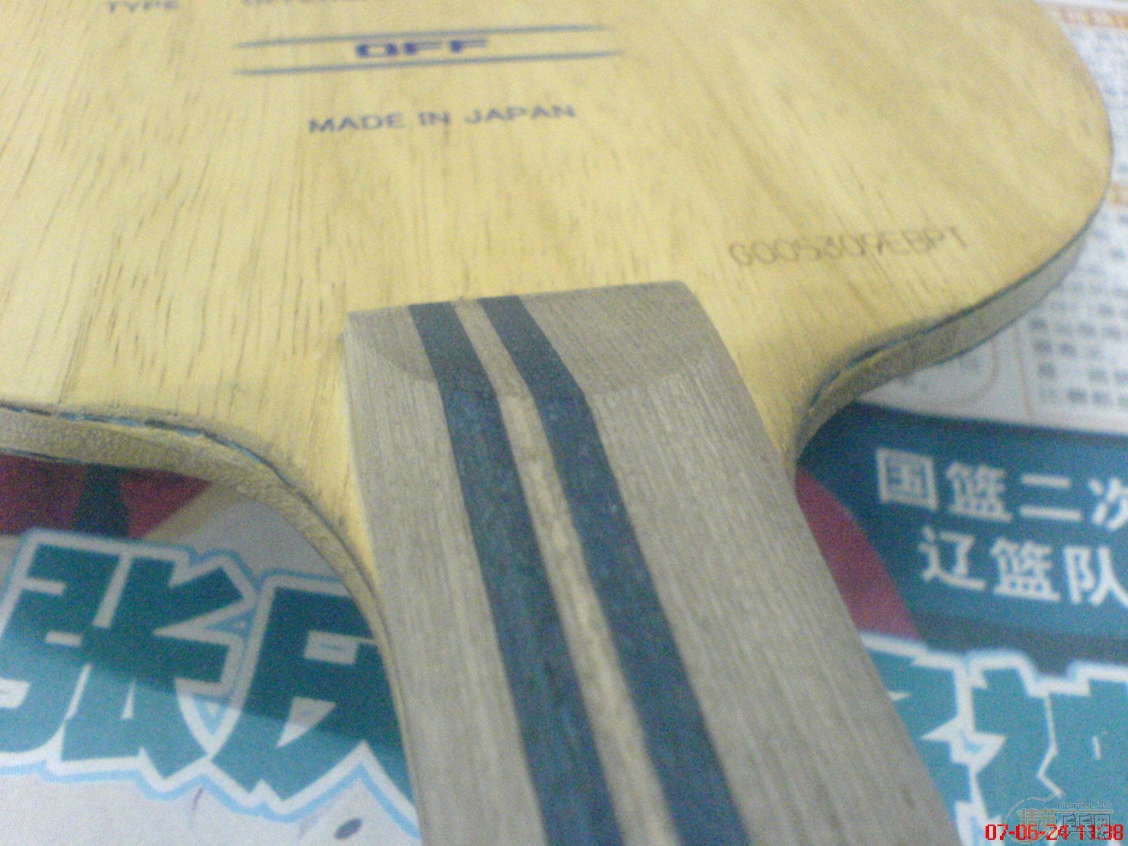 ����MAZE����ԭ����chinese Real����˫ϲ��������