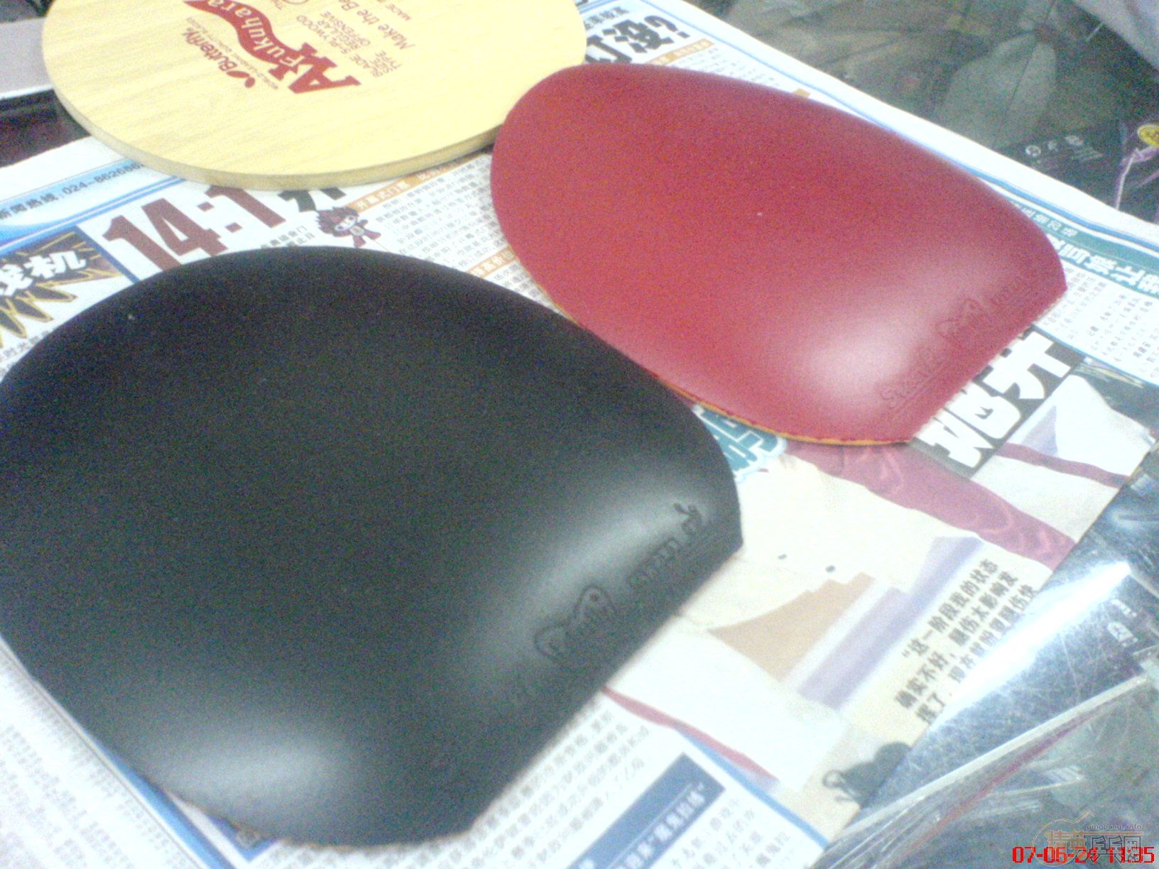 ����MAZE����ԭ����chinese Real����˫ϲ��������