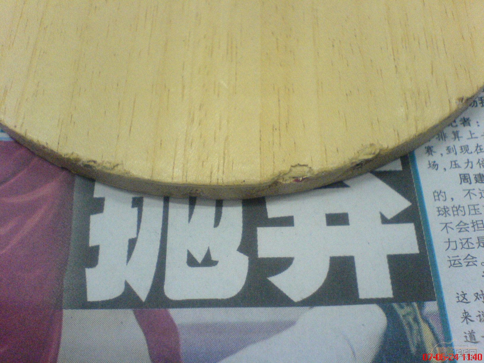 ����MAZE����ԭ����chinese Real����˫ϲ��������