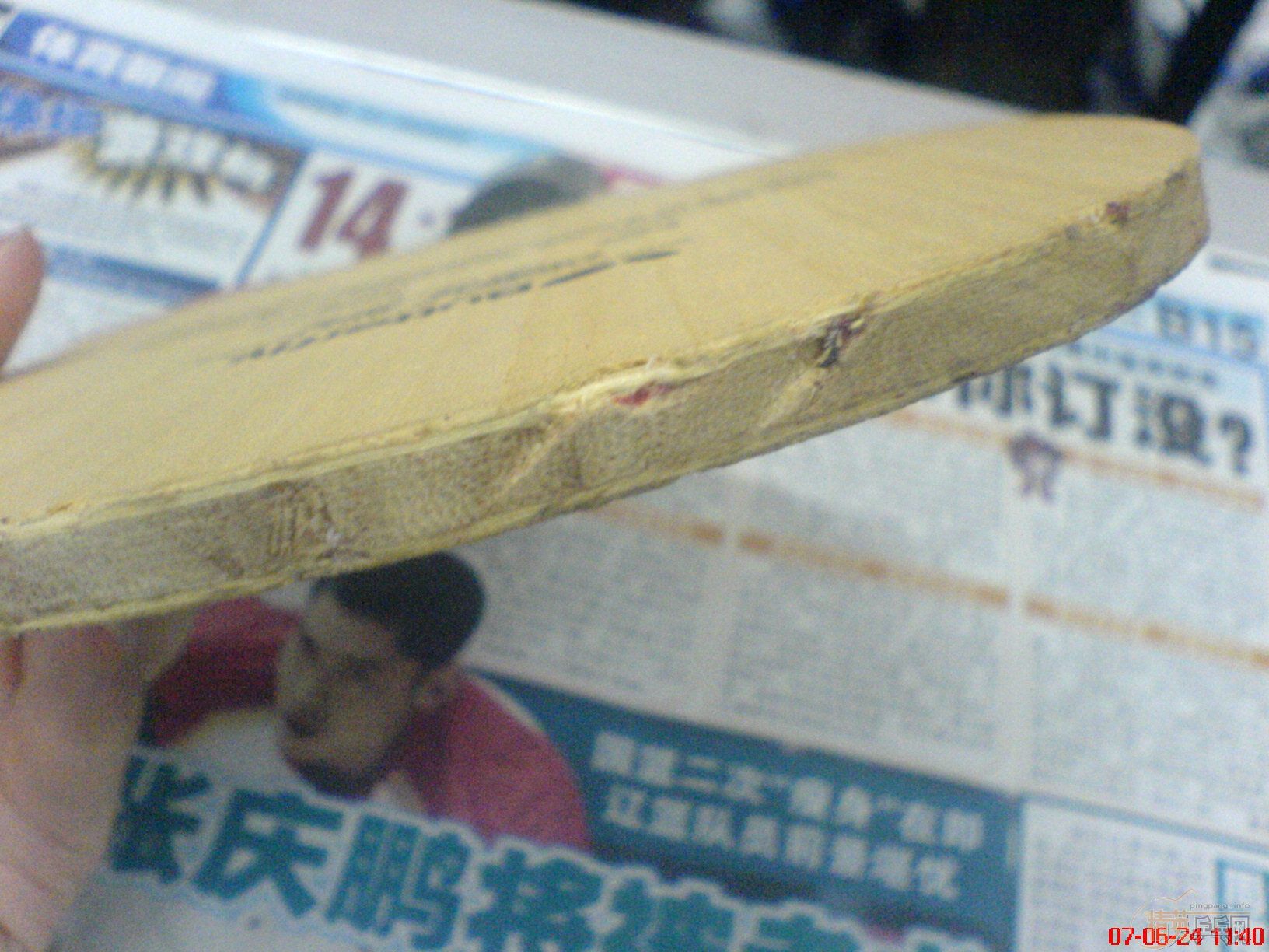 ����MAZE����ԭ����chinese Real����˫ϲ��������