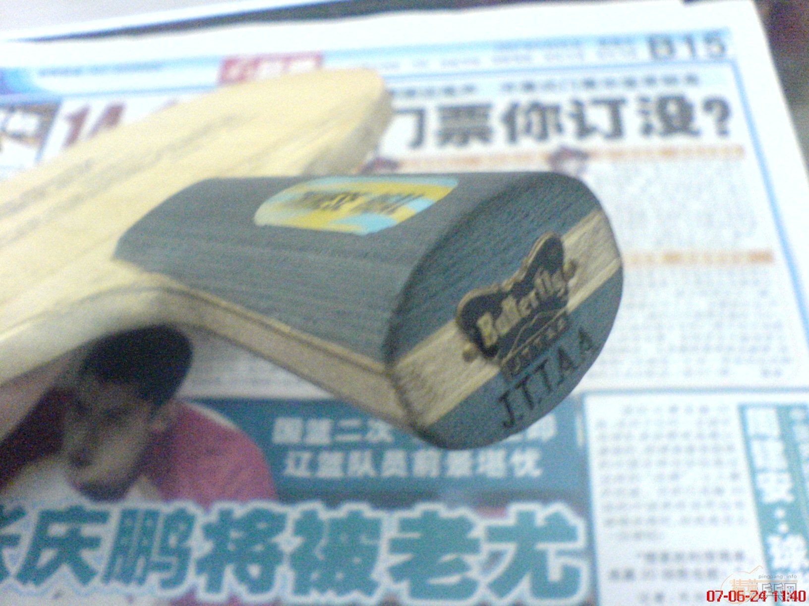 ����MAZE����ԭ����chinese Real����˫ϲ��������