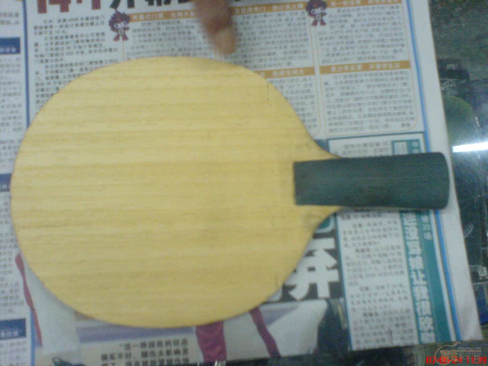 ����MAZE����ԭ����chinese Real����˫ϲ��������