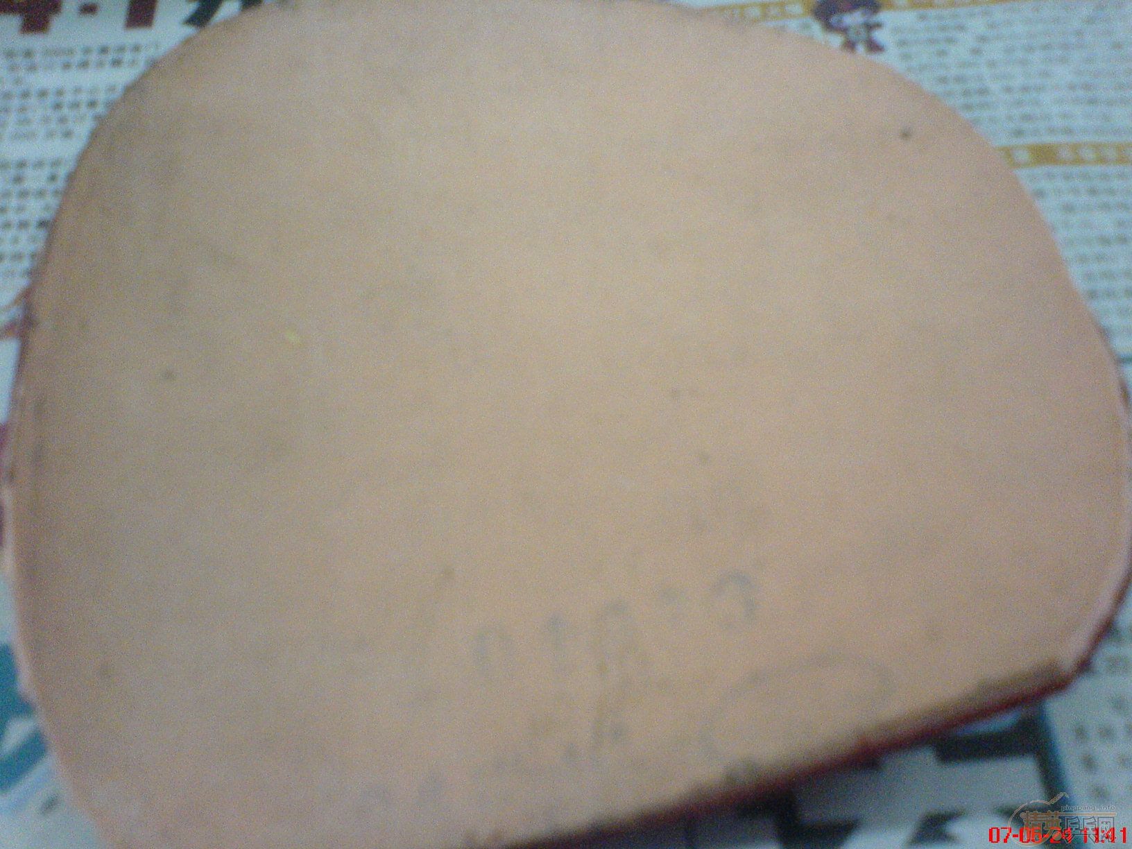 ����MAZE����ԭ����chinese Real����˫ϲ��������