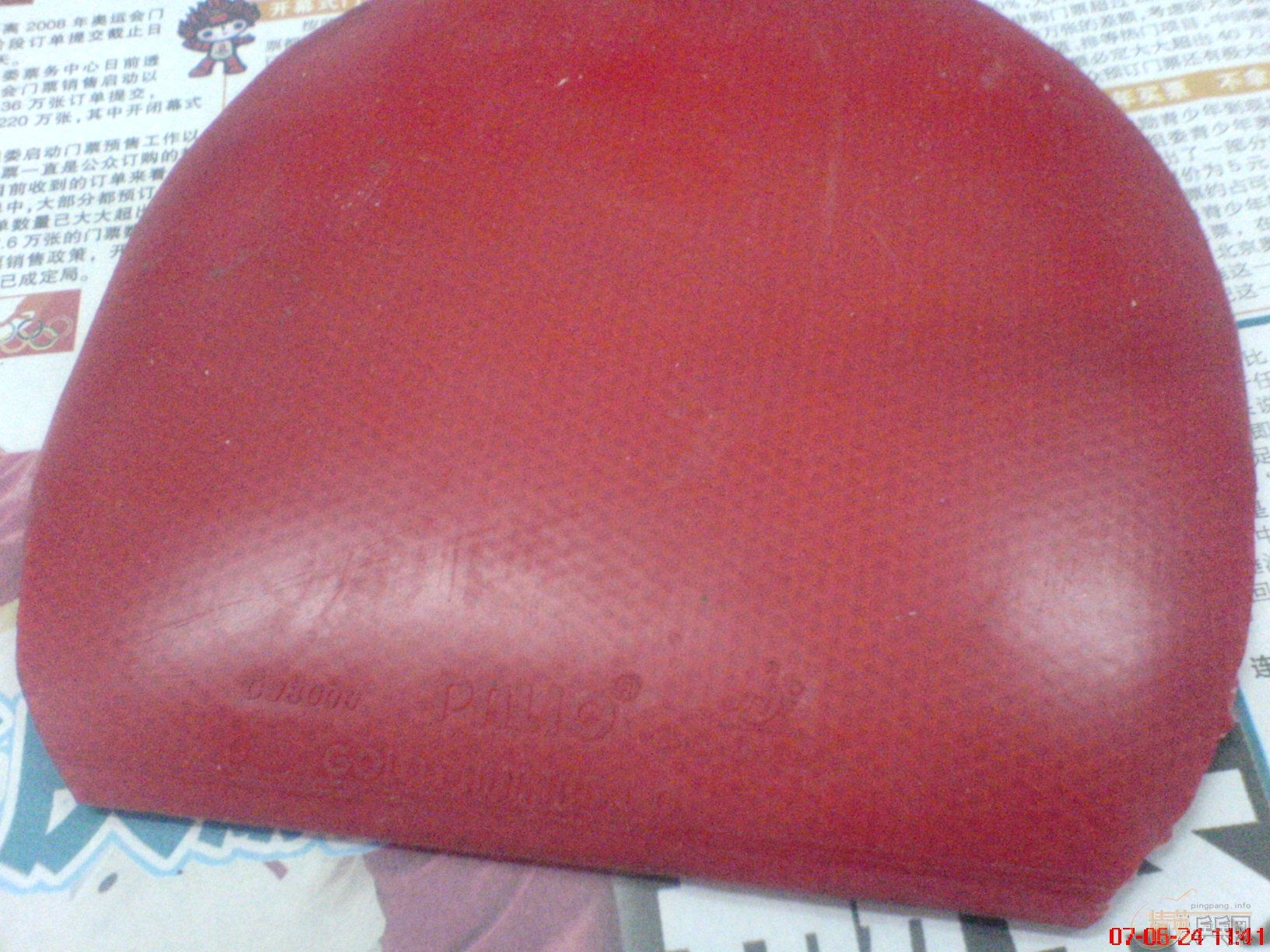 ����MAZE����ԭ����chinese Real����˫ϲ��������